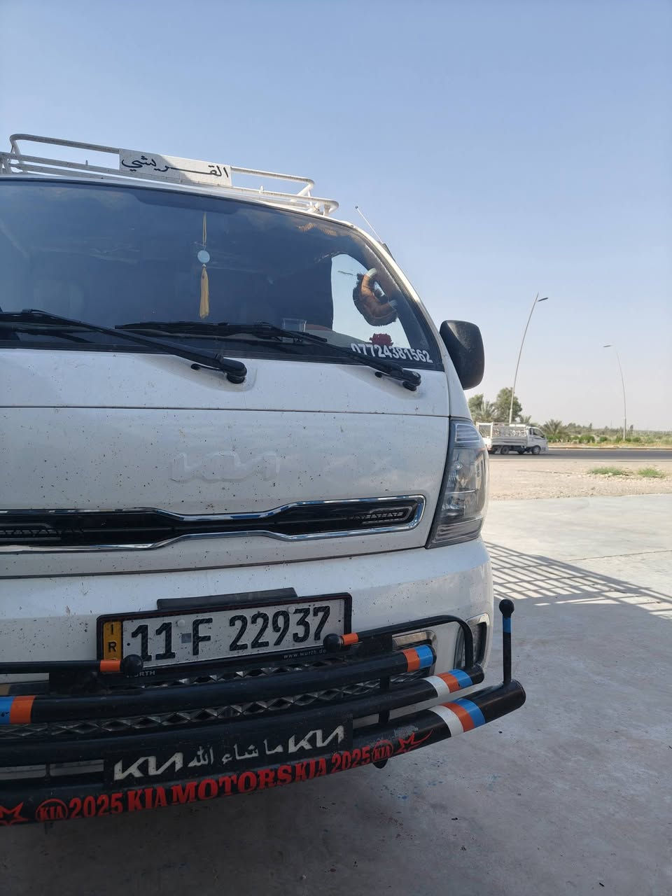 سلام عليكم كيا فحل موديل 2025 رقم بغداد باسمي 
السياره كامله مكمله ماشيه 30 سياره جديده وخير من الله السعر 218 رقم تلفون ***********
