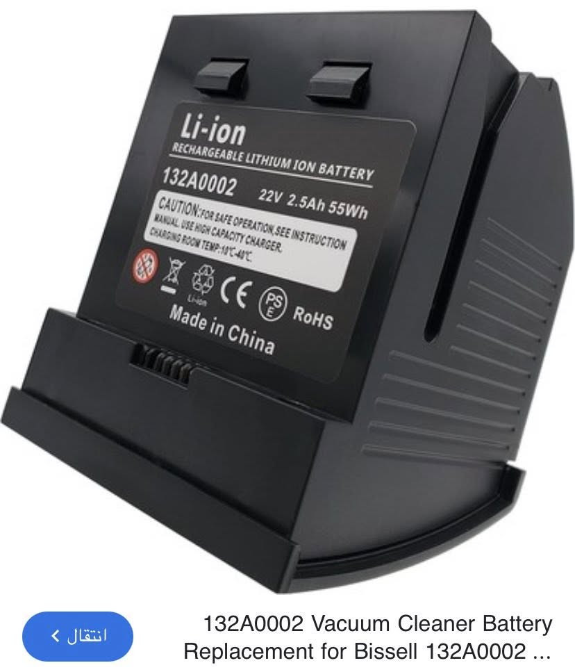 9 قطعه بطاريه الي يخدمو انطيني بي سعر


**إذا كنت صاحب هذا الإعلان وتريد حذفه لأي سبب، رجاءا أرسل رسالة إلى الدعم الفني**