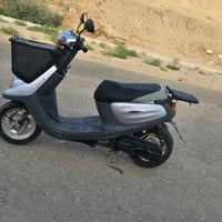 كفاله عامه • مابيه نقص • مسيب