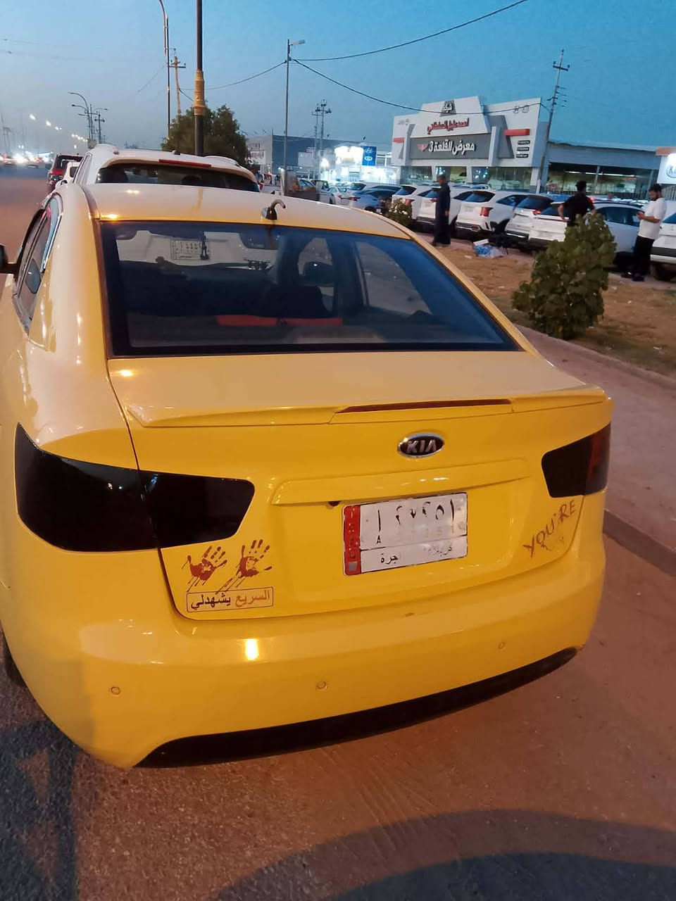 للبيع سيراتو موديل 11رقم كربلاء كير مكينه حداديه تخم تاير كفاله عام من كلشي نقص فقط تبريد البارحه جاي امشي على سريع او كام ينطي هوه حار سياره خليجي كفاله عام دوشمه جديد مكينه كير شرط سياره احله من صوره الف مره مكان السياره حله حي ***********الصناعي السعر 88او بيها مجال ***********
