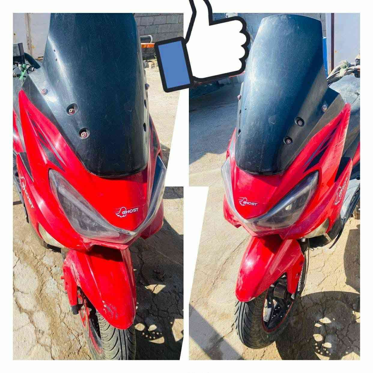 السعر: 550 ألف

دراجه الشبح، كفرات بلادي

موديل: 2024

للآتصال: ***********
مكلف بل نشر هاذ رقم راعيهة 
👆ماعرف كل تفاصيل 
مكان بابل قضاء القاسم ناحية الطليعة
