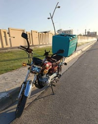 سيفان • ٢٠٢٤ • مسجل