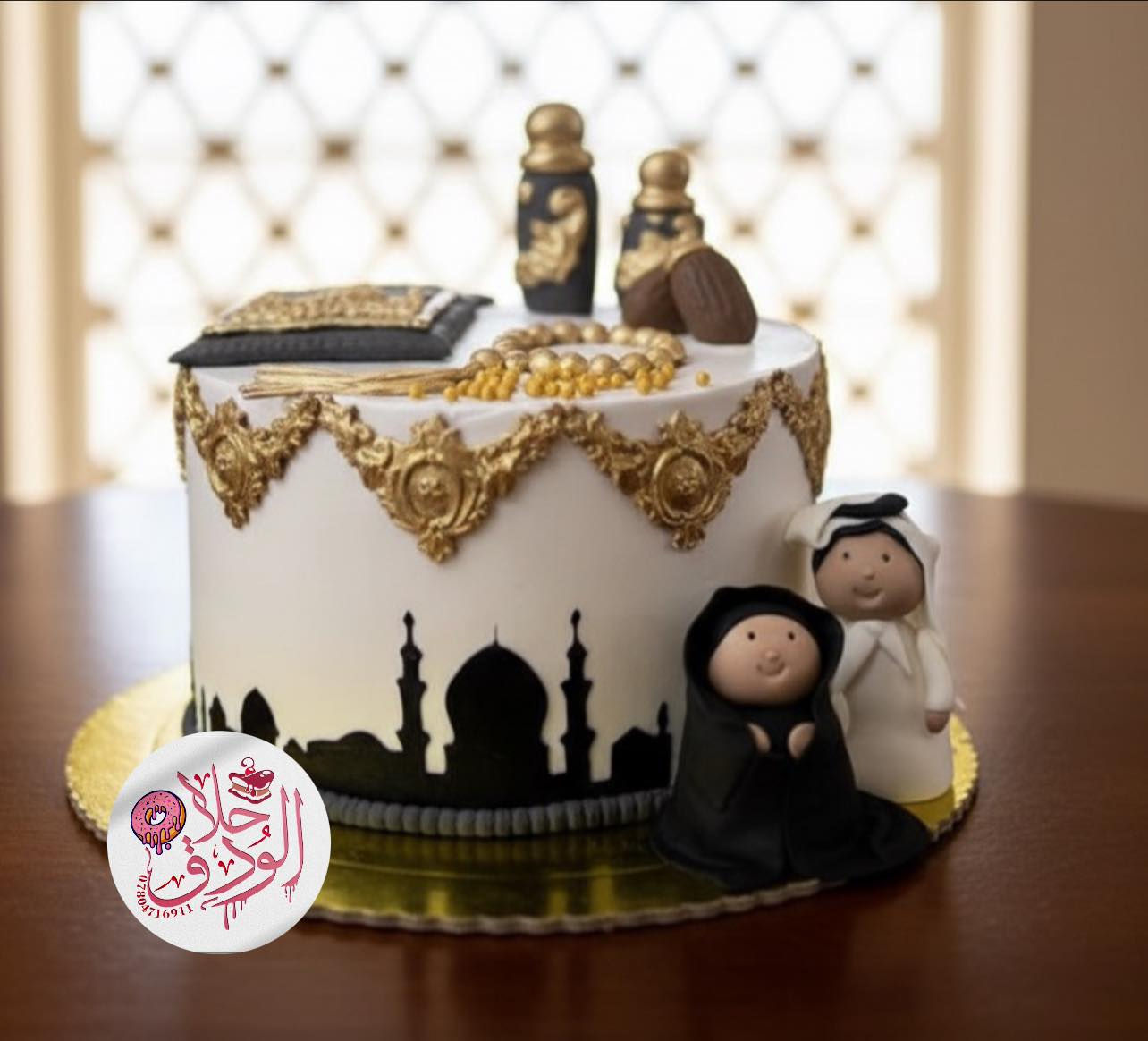 ياالله
نماذج كيك عجينه سكر 
حسب الطلب

تردين تتعلمين مهنه وماعندج اي معلومة تابعيني🫰🏻فيديوات وصور من الصفر حد الاحتراف

#كيك #حلويات #حلى_سريع #وصفات #طبخ #اكسبلور #ترند #cake #dessert #baking
#تعليم_كيك #تزيين_كيك #دورات_حلويات #أسرار_الكيك #نصائح_مطبخية #cakedecorating
#كيك_العراق #حلويات_الديوانيه#طلبيات #كيك_مناسبات #مشروع_منزلي

://www.youtube.com/@sweet_alwadq  يوتيوب

https://www.instagram.com/sweet_alwadq?igsh=MXZ3M2o1NDcybWxmZA%3D%3D&utm_source=qr  انستا

https://www.tiktok.com/@sweet_alwadq?_r=1&_t=ZS-94ExJ6MH9px  تيك توك

https://www.facebook.com/share/1Aha8BR6jN/?mibextid=wwXIfr  فيسبوك 

*********** واتساب
