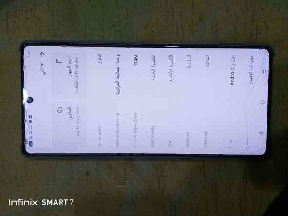 انفنكس نوت 50برو للبيع
الذاكره 256
عشوائيه12+6
ويا شاحنتين شاحنته+شاحنه وايرلس
نضيف استخدام شهر غراضه بالكارتونه
السعر 250
***********
