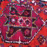 سجاجيد وبسط للبيع الرقم 07838553030