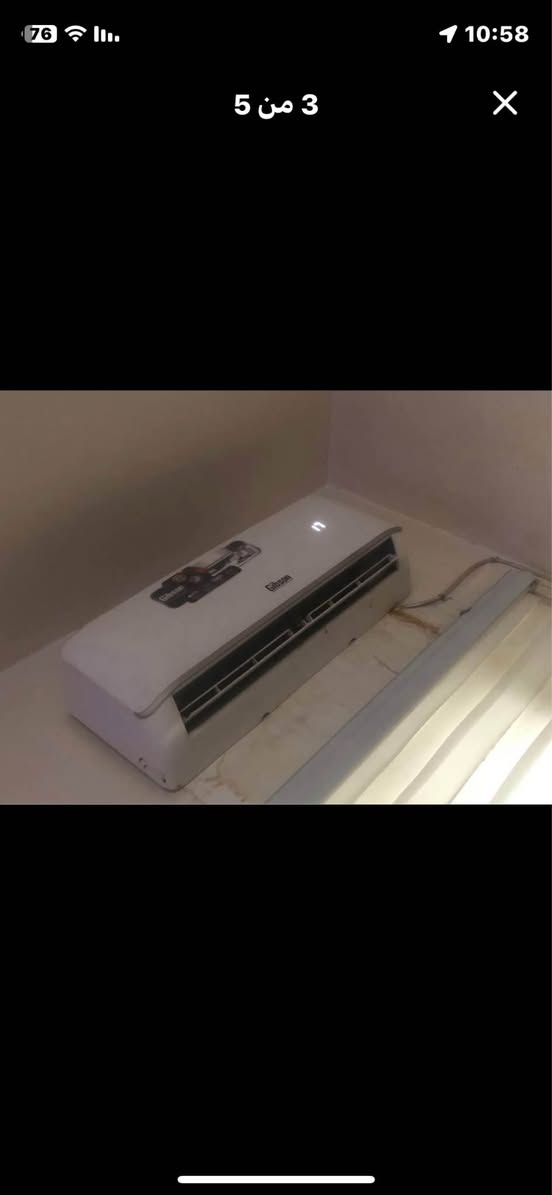 سبلت جبسون 1 طن مستمل نظيف جدآ سعره 400 الف دينار  للتوصل معي عبر الواتساب *********** العنوان بغداد اليرموك بغداد, العراق
