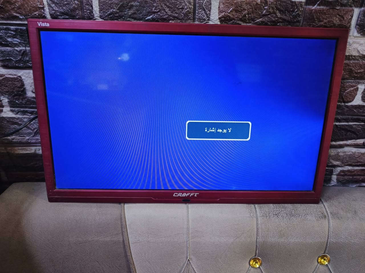 شاشة حجم ٢٤ تصلح للكاميرات السعر ٤٠


**إذا كنت صاحب هذا الإعلان وتريد حذفه لأي سبب، رجاءا أرسل رسالة إلى الدعم الفني**