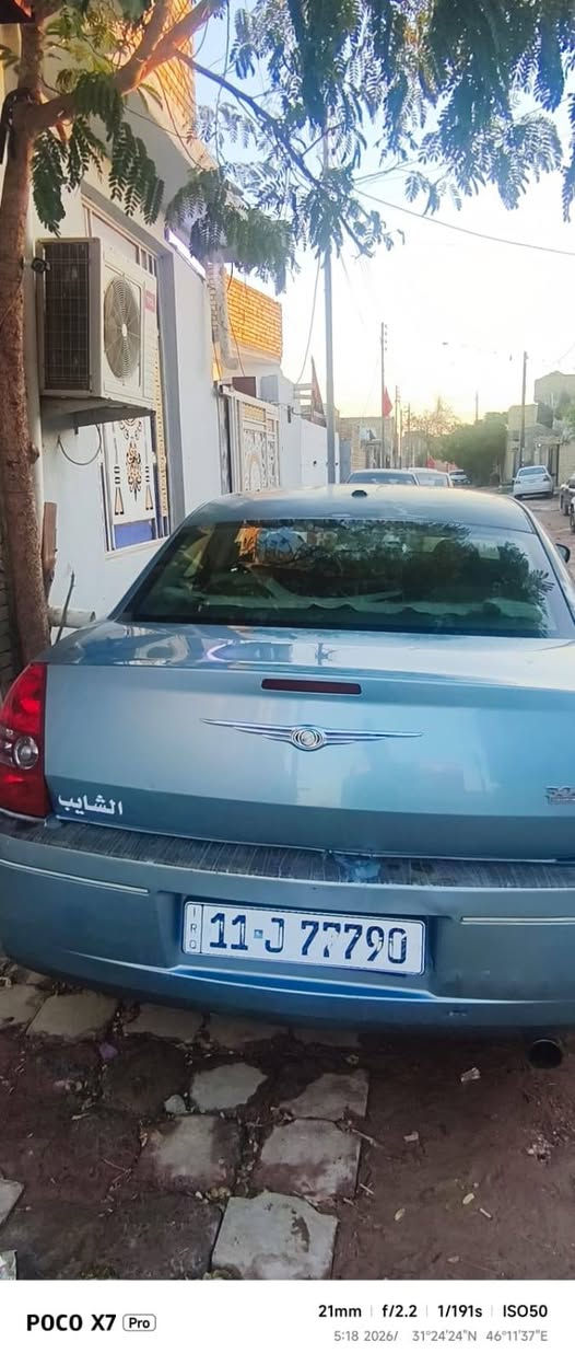 السلام عليكم ورحمة أوباما ٨ بغداد سنوية جديده بأسمي بدون حادث مصبوغه عام أثر جراد ٩٥ بيه مجال قليل ***********
