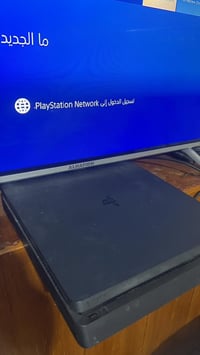 بلي فور سلم • مهكر • ١ تيرا