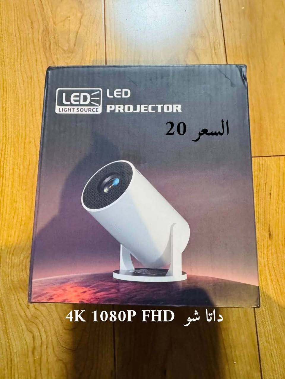 بضاعه امزون كل وحده وسعرها موجود عليها
 التواصل ع الرقم ***********
