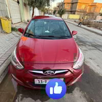 اكسنت • ٢٠١٧ • وارد امريكي