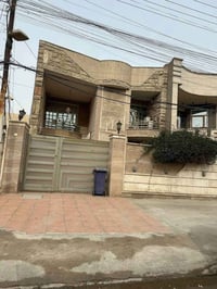 🏡 للبيع دار سكن  🏡سعره كلش حلو 💫سنه البناء 2011 نضيف جدا ارضيات مرمر  ...