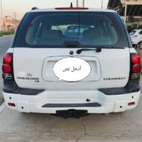 بلايزر • ٢٠٠٥ • شرط تحويل