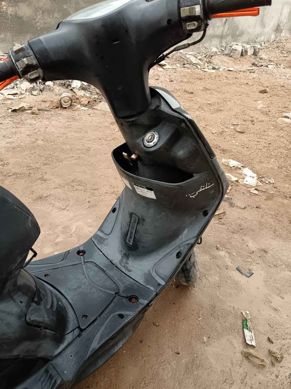 للبيع ماكس عدله نازله من الرمبه صارلهه 4 اشهر مامفتوحه بلاد رقم واحد بوشه 49 الكهربائيات كلهه شغاله جيب فيتر وتعال افحص سعر 850 الف وبيهه مجال للطيبين 0775455249


**إذا كنت صاحب هذا الإعلان وتريد حذفه لأي سبب، رجاءا أرسل رسالة إلى الدعم الفني**