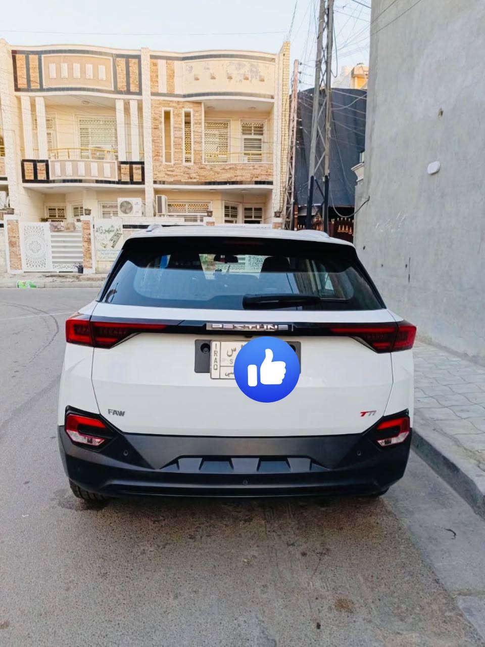 اقساط اقساط اقساط
بيستون t77
موديل 2022
سياره فول مواصفات 
جاهزه من كلشي 
كفاله عامه 
ربع دينار متصرف عليها 
البيع بمقدمه مقدمه مقدمه 
بغداد الاعظمية
 ***********

