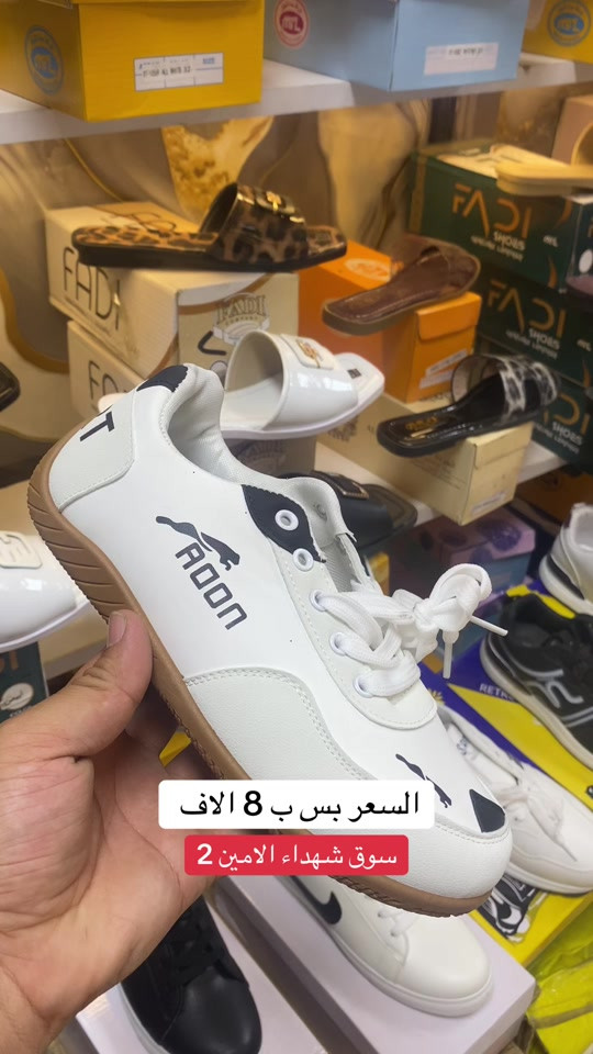 #سوق_الامين #الامين_الثانيه #سوق_الشهداء_الامين #fyp #اكسبلو 


**إذا كنت صاحب هذا الإعلان وتريد حذفه لأي سبب، رجاءا أرسل رسالة إلى الدعم الفني**