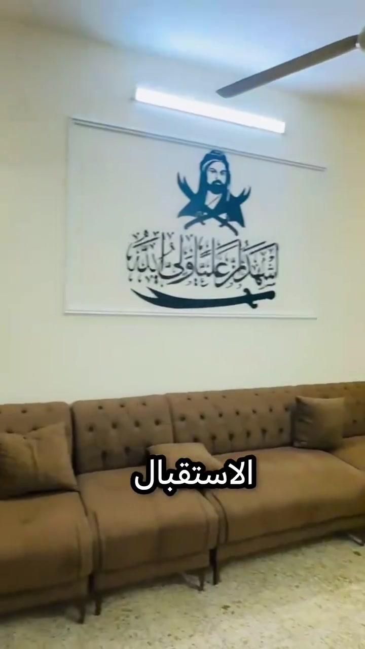 🏡 بيت للبيع (ملك صرف) - موقع مميز جداً
الموقع: ناحية الوحدة (الخالصة) - ثاني قطعة من الشارع الرئيسي.
​📐 المساحة والتفاصيل:
​المساحة الكلية: 180 متر مربع.
​الأبعاد: الواجهة 6.25 متر | النزال 28.5 متر.
​البناء: طابقين (كامل وجاهز للسكن).
​الملكية: طابو ملك صرف (تحويل مباشر).

​💰 السعر والطلب:
​السعر: مناسب جداً.
​🎥 التفاصيل الكاملة: معروضة داخل الفيديو.
​📞 للاستفسار والتواصل المباشر:

[***********]
