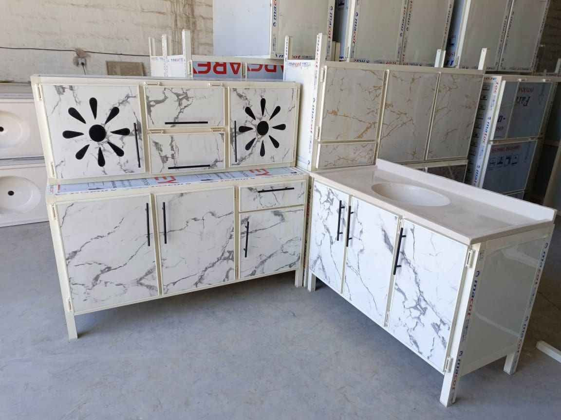 كاونتر المنيوم محشه متر ونص البصرة, العراق


**إذا كنت صاحب هذا الإعلان وتريد حذفه لأي سبب، رجاءا أرسل رسالة إلى الدعم الفني**