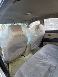 النترا • ٢٠١١ • كفاله عامه