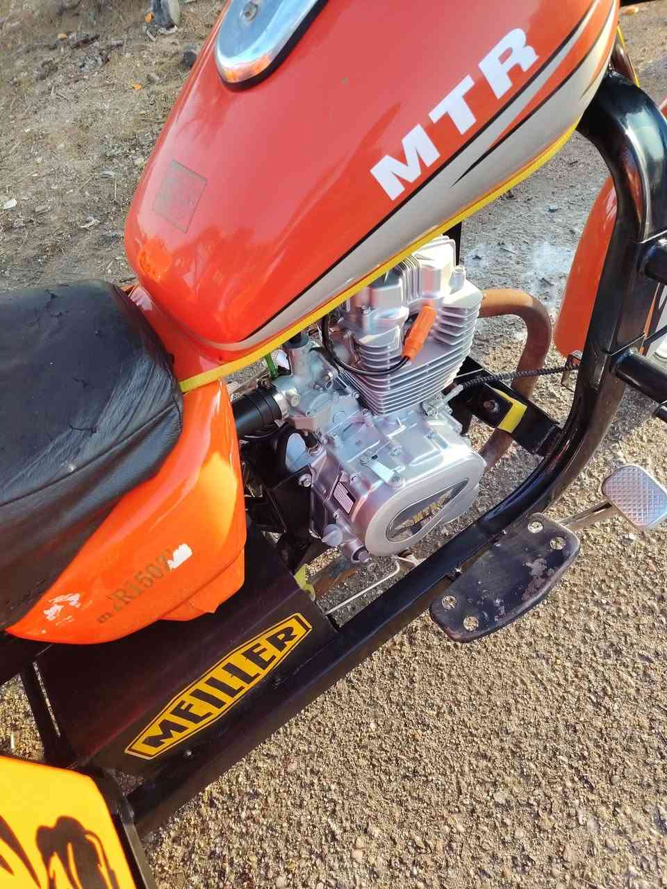 سلام عليكم ستوته ام تي ار   2017
مكينه جديده اكسن جديد كارتون الف ماتخلي عليها 
أوراق 
السعر مليونين وبيه مجال بسيط.
العنوان الشعيبه دور المصفئ
تواصل ***********
