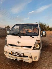 كيا حمل • ٢٠١٤ • مندلي