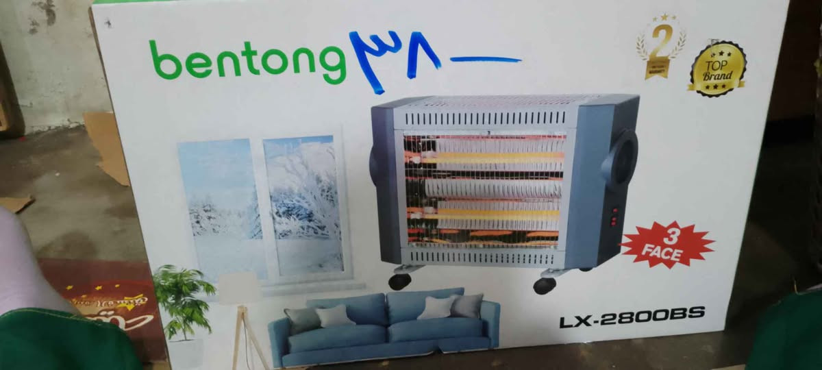 كلمن وسعره كربلاء, العراق


**إذا كنت صاحب هذا الإعلان وتريد حذفه لأي سبب، رجاءا أرسل رسالة إلى الدعم الفني**