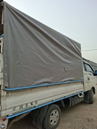 اكسسوارات سيارات • أربيل • جادر وكەپر