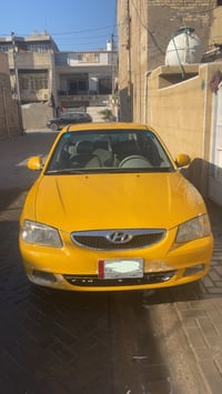 فيرنا ٢٠١٥ • ما بيها ضربة • كفالة عامة