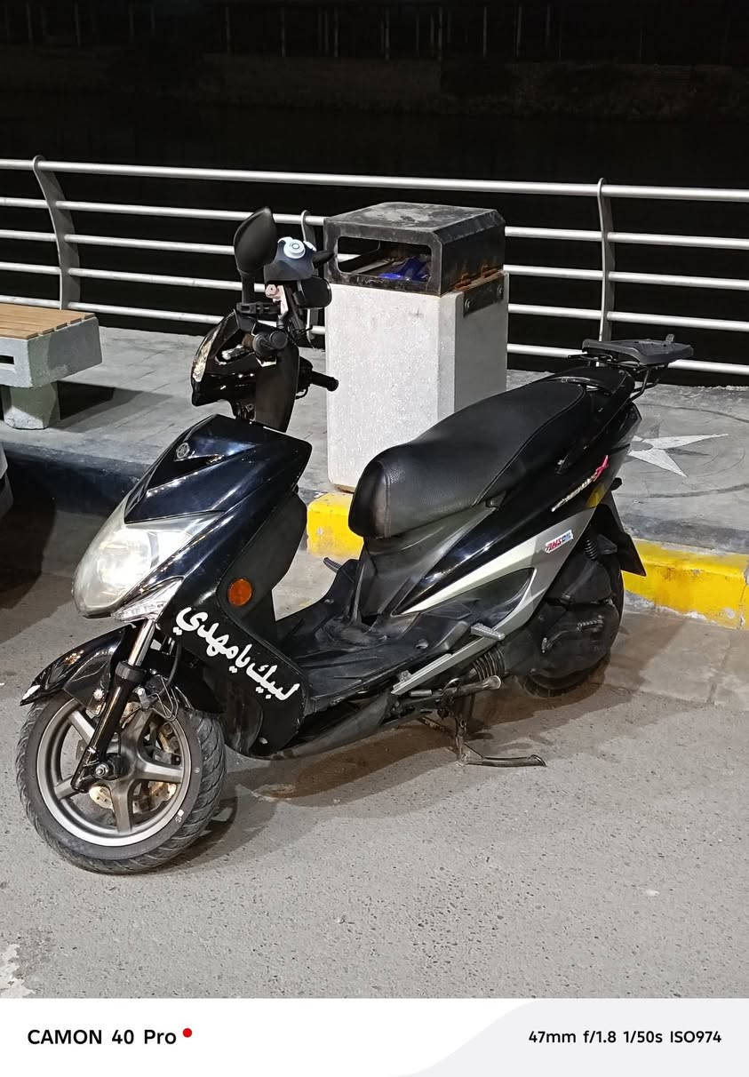 سلام عليكم 

 للبيع دراجه سكنس لد ياباني 

دراجه وكاله نضيفه جدا  جكليته 

مكفوله من طول لطول 

محرك ناعم الله شاهد خرسه 

   شرط محرك ممفتوح 

ماشيه 1270

بريكات دسك امامي بنز  خلفي 

كهربائيات كامله نكره سلف 

كيجات الكتروني 

دبلات ممتازه 

للعلم دراجه احلى من صور 

المكان بغداد الكريعات  

سعر وتفاصيل على الخاص.


**إذا كنت صاحب هذا الإعلان وتريد حذفه لأي سبب، رجاءا أرسل رسالة إلى الدعم الفني**