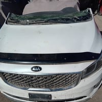 سيدونا • وارد أمريكا • كربلاء حي الصناعي