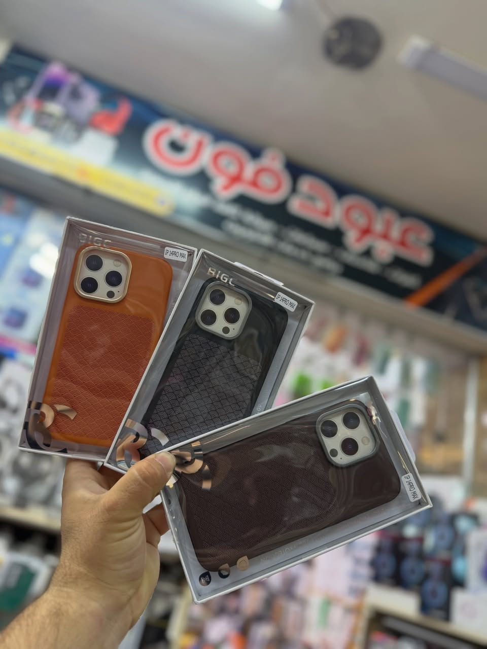 مكتب عبود فون للموبايلات


**إذا كنت صاحب هذا الإعلان وتريد حذفه لأي سبب، رجاءا أرسل رسالة إلى الدعم الفني**