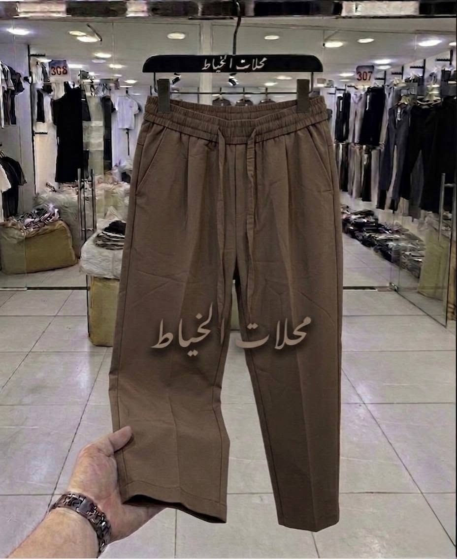 قماش عباية صيني ماستر
الدرزن 95 الف 12 قطعة

قياس M // 4X قالب ✅

الطول 110 قالب بگي 👍

الاسود اكثر شي بالدرزن


**إذا كنت صاحب هذا الإعلان وتريد حذفه لأي سبب، رجاءا أرسل رسالة إلى الدعم الفني**