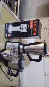 خلاط • طاحونة • الحر صغير