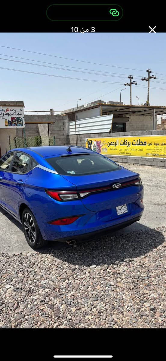 جاك صيني 2023 لون جويتي
* شاشه كبيره 
* سايد بريك دكمه
* اناره محيطيه داخل السياره متغيره بلاديه 
* لايت زنون 
* ارضيه جلد
* كشنات كيمنك اصل 
* تبريد قطعتين يخبل بلاد مال شركه ثلج 
* بصمه 
* فتحة سقف 
* تايرات حداديه كله جديد 
* مكينه بلاديه غير مفتوحه 
* دهن المحرك كله اصلي وكاله 
* محرك 1500 تنفس طبيعي 
* بانزين عادي ومحسن كلش طبيعي 
* فحص موقت تترقم كل مناطق الجنوب فقط 
* سياره مامتعوبه مال بيت 
* السياره بيها بارد بالصندوق قليل جوه الرقم 
* صبغ بالداير قليل جدا فقط بس هذن وشرط الفحص 
* السياره مكانها بالزبير سكن البتروكيماويات متواجد العصر وبالليل الصبح دوام 
* سعرها 95
* رقم التلفون ***********
* مكلف بالنشر اي استفسار اتصل بالرقم وانا حاضر البصرة, العراق
