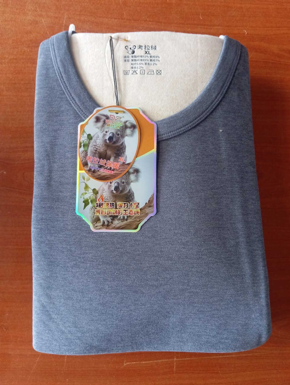 محلات الغازي ✨
استعد للبرد ويانا 🔥
توفر عدنا:
🧥 بدلات داخلية شتوية
دفي عالي وخامة مريحة تناسب أقسى الأجواء
🧦 جواريب أصلية ثخينة
تدفئة ممتازة وجودة تدوم
🧣 لثام شتوي
يحميك من البرد والهواء
🧢 كليتات شتوية
دفا وأناقة بنفس الوقت
أسعار مناسبة وجودة مضمونة 👍
محلات الغازي… الدفا عنوانه ❄️🔥

 العنوان: شميط -الشارع العام-مقابل اسواق باسم العيدان 
للاستفسار:***********
***********
