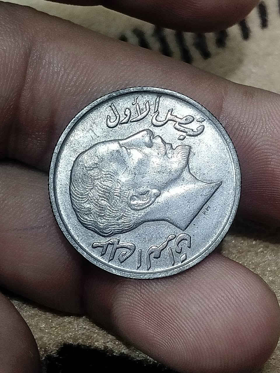 مزاد يبدأ بدولار أقل زياده 5$ 
نهاية المزاد الساعه 10 مساءا غدا بتوقيت بغداد


**إذا كنت صاحب هذا الإعلان وتريد حذفه لأي سبب، رجاءا أرسل رسالة إلى الدعم الفني**