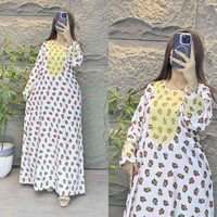 جملة • ملابس • تلغرام