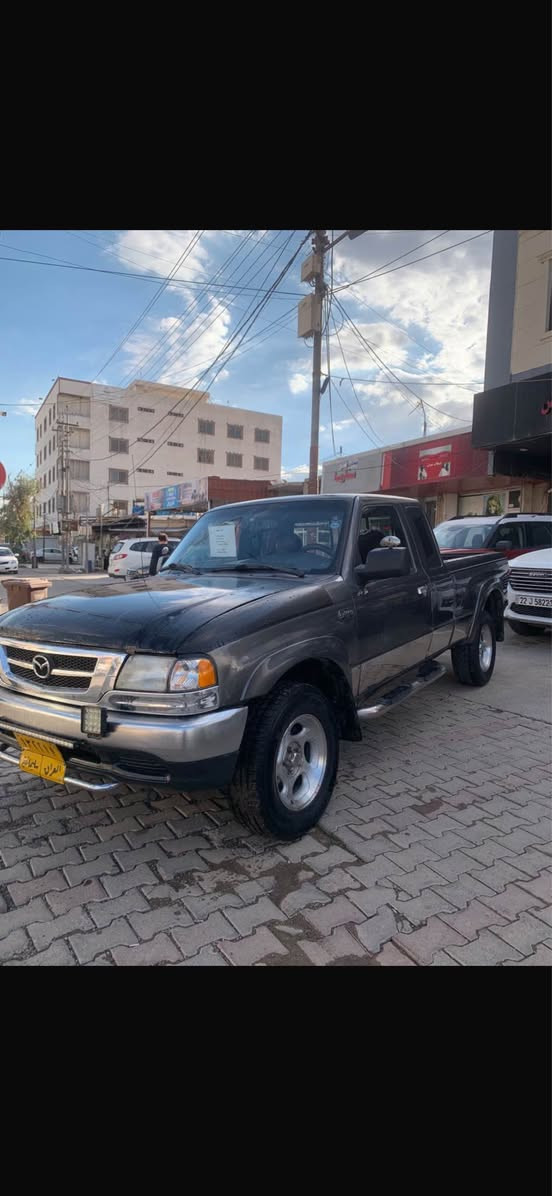 ▪️بيك اب تاك و نيو مازدا ٢٠٠٩ ▪️
▪️گێر لەسوکان و تۆماتیک ▪️
▪️مەکینە / V6 کەپس ▪️
▪️رەقەم سلێمانی سەنەوی کۆن ▪️
▪️رۆیشتن / 230 km ▪️
▪️چاملغ و بۆنیت سبغ ، بێ ناو بێ ئێرباگ ▪️
▪️نرخ / ٧٧ $ مجال ▪️ أربيل, العراق


**إذا كنت صاحب هذا الإعلان وتريد حذفه لأي سبب، رجاءا أرسل رسالة إلى الدعم الفني**