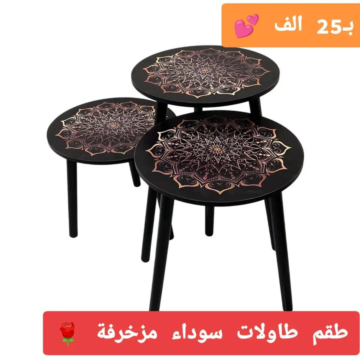 للحجز والاستفسار تواصل خاص او واتساب ***********
يتوفر توصيل لجميع المحافظات العراق 😍. 

#sakura_store #اكسبلور_العراق🇮🇶 #متجرنا_الإلكتروني  #متجري
