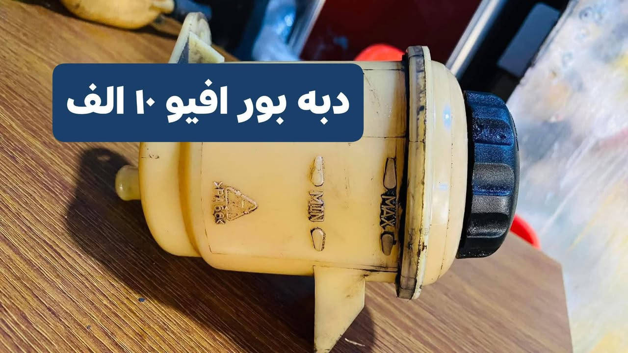 اليوم وغدا هو نهايه جميع العروض داخل الصفحه
واتساب ***********
واتساب ***********
يوجد توصيل لجميع محافظات العراق ٦ الف
كل عام وانتم بالف خير
