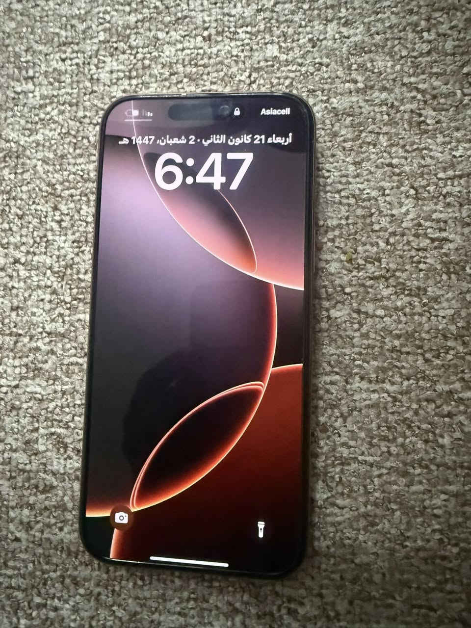 سلام عليكم 16 برو ماكس ذاكره 256 بعده بلضمان بحالة الوكالة بطارية 99 عنوان بغداد بسمايه 1400سعر  رقم ***********
