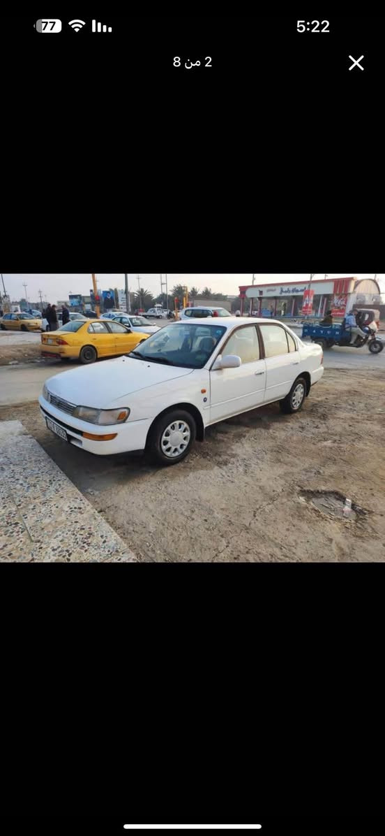 *سلام عليكم أخوان🔱🔱
*البيع كورلا موديل 1993
*رقم بغداد بسمي 
*مكفوله من ضربه وصبغ
*محرك 1800 مكينه كير صدر امامي خلفي مكفولات 
*تبريد ثلج 🥶 ملاحظه (السياره محوره تحوير ماراتي)  ㊗️㊗️
*تخم تاير جديد (العنوان واسط ) رقم الهاتف 
***********

0771 496 3849‬
