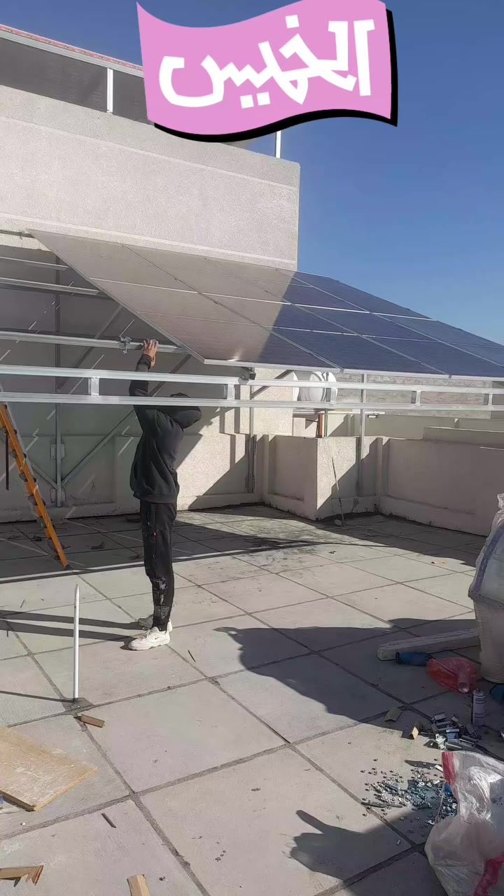 ماعليك بس الألواح والباقي علينا حداد ألواح شمسيه حداده والحيم وميكانو عملنا داخل بغداد ومن الله التوفيق


**إذا كنت صاحب هذا الإعلان وتريد حذفه لأي سبب، رجاءا أرسل رسالة إلى الدعم الفني**