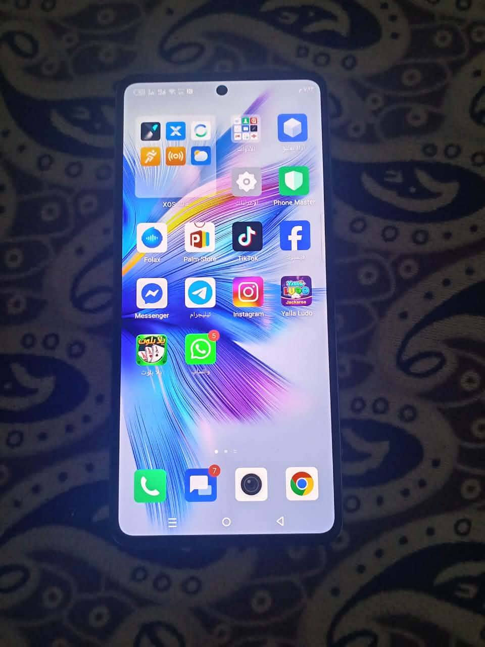 نوت 30vip  ذاكره ٢٥٦ داخليه ٢٤,,٩٠فريم  بالبوبجي


**إذا كنت صاحب هذا الإعلان وتريد حذفه لأي سبب، رجاءا أرسل رسالة إلى الدعم الفني**