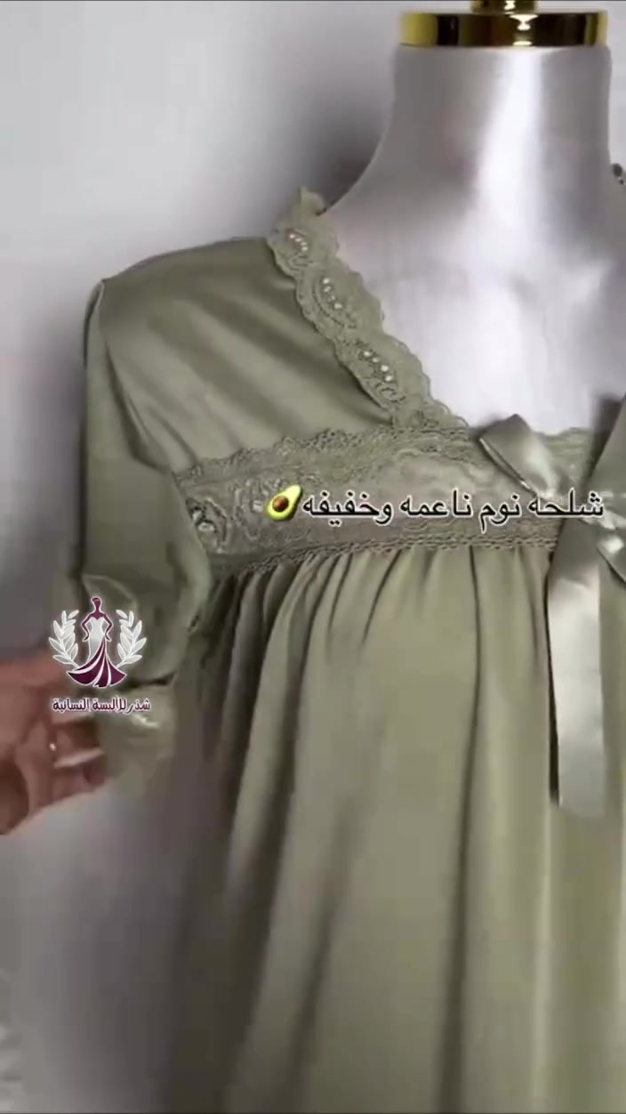 https://t.me/almas59


**إذا كنت صاحب هذا الإعلان وتريد حذفه لأي سبب، رجاءا أرسل رسالة إلى الدعم الفني**