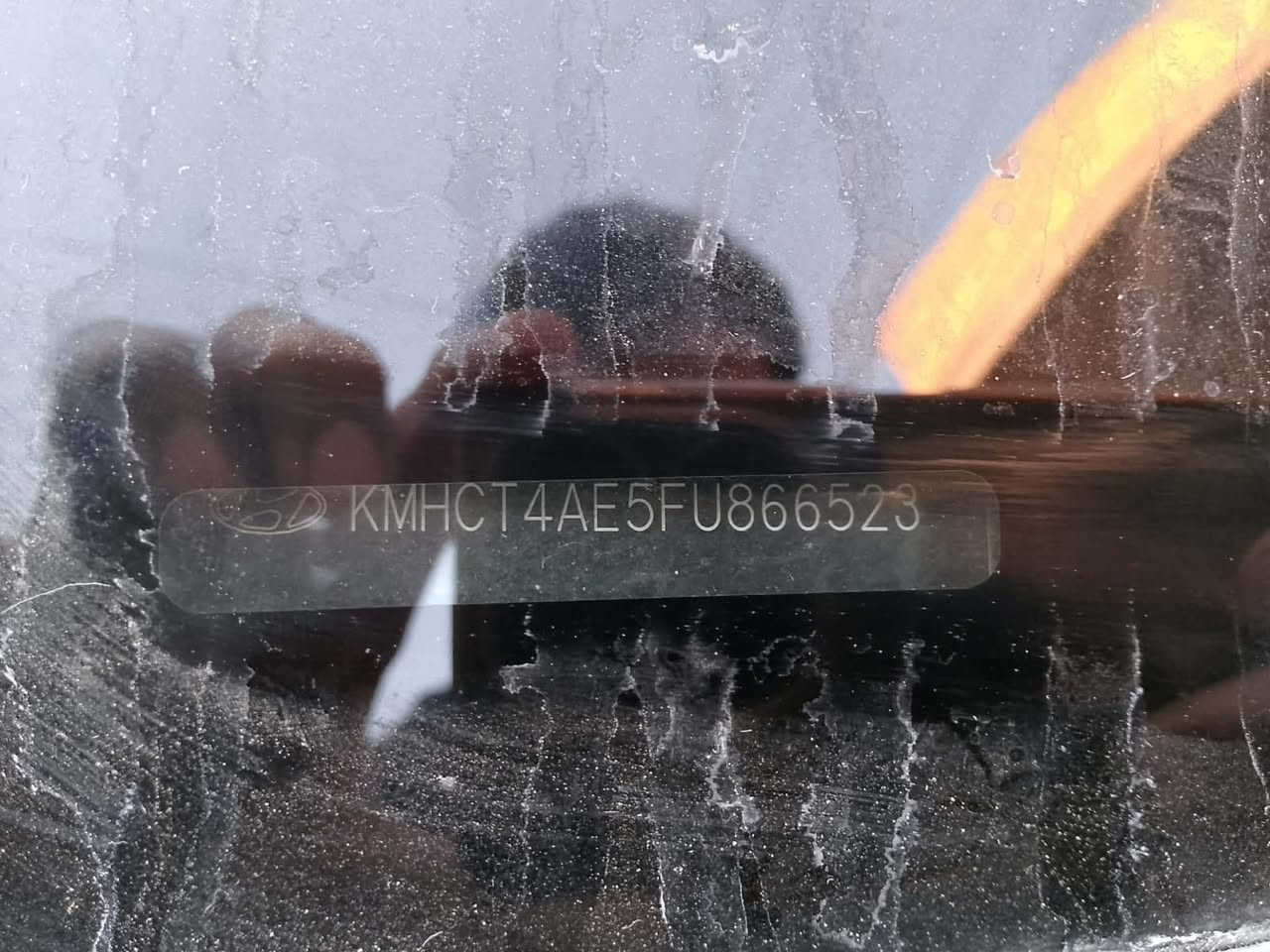 سلام عليكم اكسنت للبيع موديل 2015                            السعر 85$.           مكاني بغداد المعالف 
للتفاصيل الاتصال ‭0771 063 7877‬
