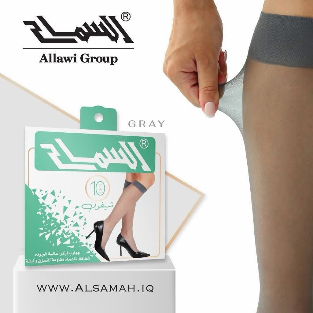 توفر جوارب شيفون السماح ( الاصلي )✅
سعر 1.000 فقط ال ثخن 10 DEN 
#يوجد_لدينا_خدمة_توصيل_لكافة_أنحاء_العراق🚚🚚 
#جملةومفرد


**إذا كنت صاحب هذا الإعلان وتريد حذفه لأي سبب، رجاءا أرسل رسالة إلى الدعم الفني**