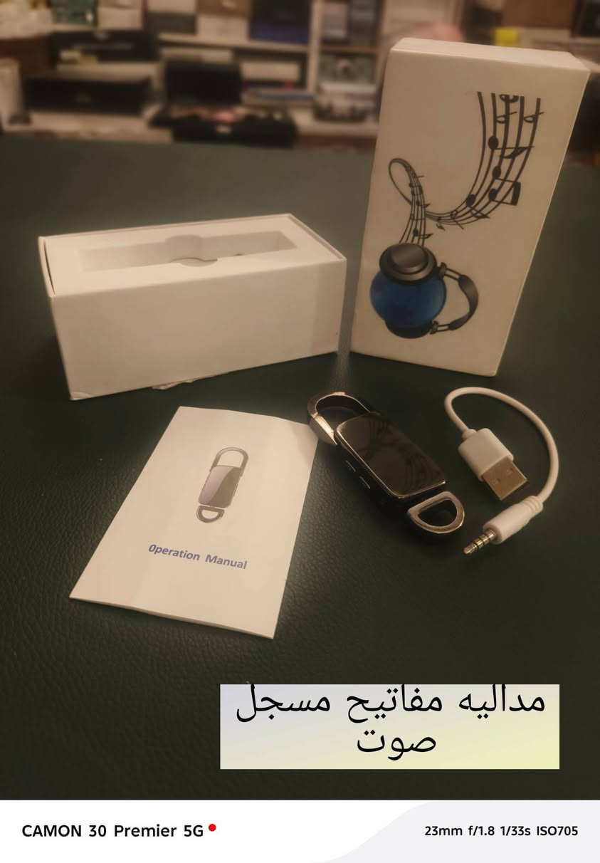 ‏ سلام عليكم من رخصت الادمن المحترم قطع مرتبه  امزون ودي اج ال     للحجز مراسله الصفحه موجود توصيل ل جميع محافظات العراق ***********
