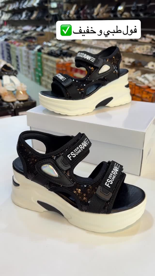 نيترين و جانترين جورئن جانطه و پئلافا ل بئشانكه ها 👜👡👠

سعر 15 الف

قياس 36_37_38_39_40

گه هاندن يا هه ي بو هه مي جها 🚕

يوجد خدمة توصيل جميع محافظات 🚕

داخل دهوك 3 الف

توصيل جميع محافظات عيراق و كوردستان 5 الف


**إذا كنت صاحب هذا الإعلان وتريد حذفه لأي سبب، رجاءا أرسل رسالة إلى الدعم الفني**