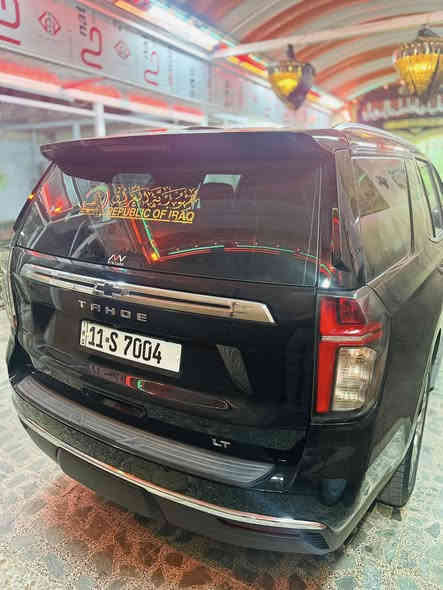 السلام عليكم
تاهو  ‏ ( LT ) خليجي 

موديل : 2023 ماشية 26 الف 

.المواصفات 

.بانوراما 

.بصمة 2

.بصمة ابواب 4

.تشغيل عن بعد 

.تحكم ستيرن جهتين 

.رادارات 

.تحديد مسار 

.قيادة ذاتيه 

.شاشة 

.كاميرات 360 درجة 

.كشنات امامية  كهرباء 

.كشنات جلد 

.كشنات تدفئة

.كشنات الخلفية كهرباء 

.كشن هزاز 

.ذاكرة خزن ميموري 

.لد امامي 

.لايت زنون 

3 قطع تبريد 

7راكب 

.نقطة عمياء 

.صاجات 

.شاحن موبايل لاسلكي 

.فور ويل 4x4 

.نظام قيادة ( جبلي. رياضي . عادي .  )

.اناره داخلية LED

.سستم صوت سماعات 

.ويل كب 

.صندوك كهرباء 

.حساسات امامية + خلفية 

.مري شفط كهرباء 

.ترحيب 

.اشاير بالمري 

.ثلاجة 

السعر 55$ الف دولار

اي اسفستار رقم 
‭0770 268 0965‬

مكان بغداد جميلة

غير متواجد على الفيس
